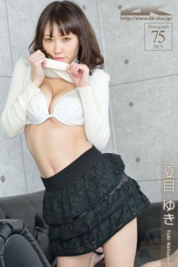 韩剧想结婚的女人